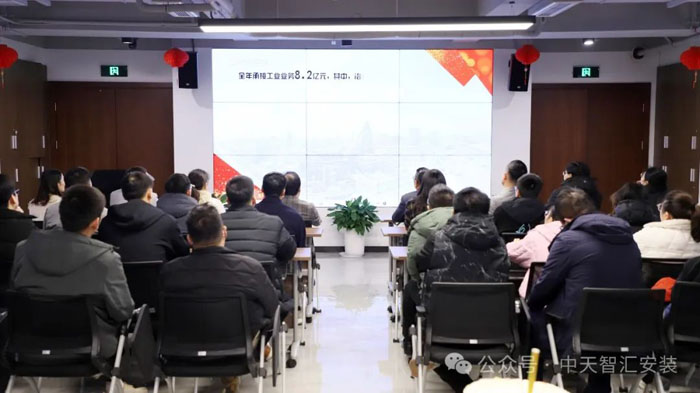 2025年新澳门原料网