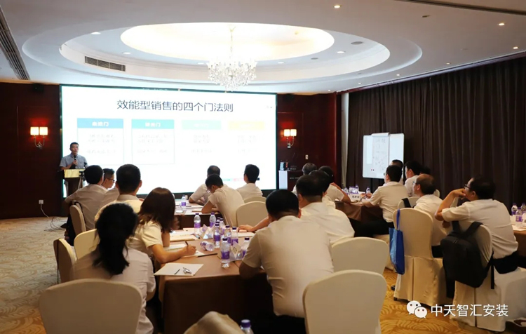 2025年新澳门原料网