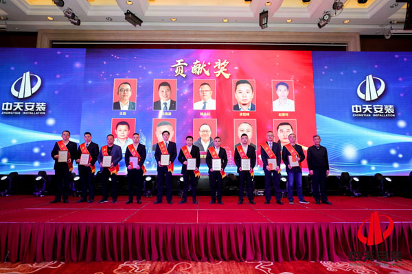 2025年新澳门原料网