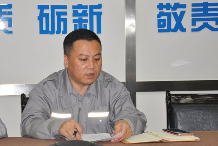 2025年新澳门原料网