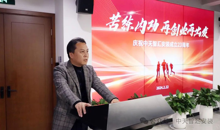 2025年新澳门原料网