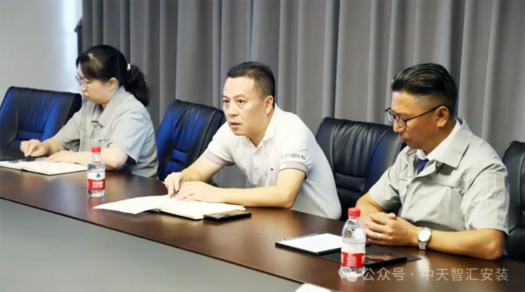 2025年新澳门原料网