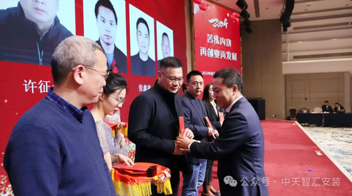 2025年新澳门原料网
