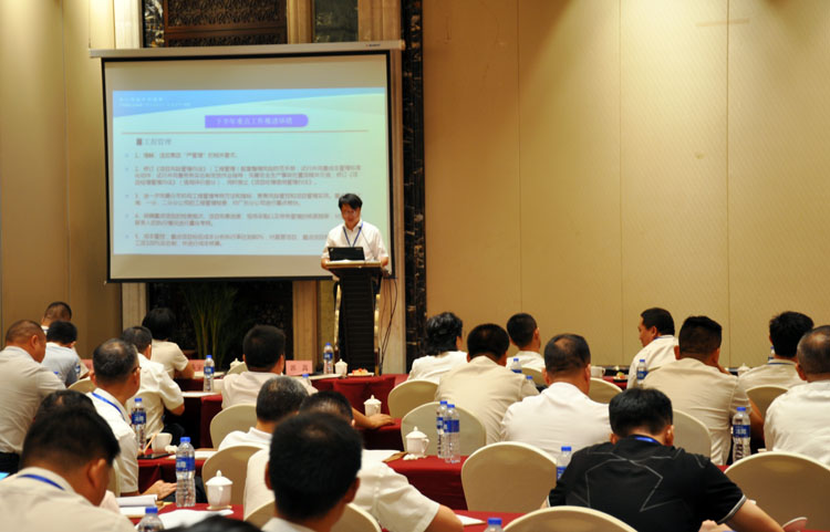 2025年新澳门原料网