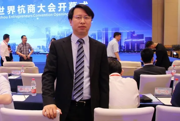 2025年新澳门原料网