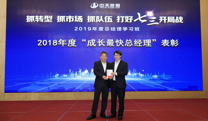 2025年新澳门原料网