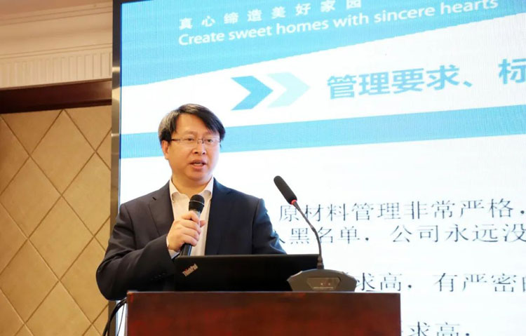 2025年新澳门原料网