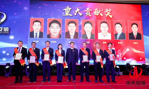 2025年新澳门原料网
