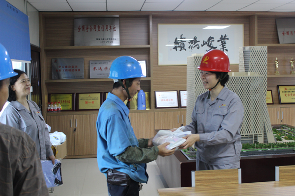 2025年新澳门原料网