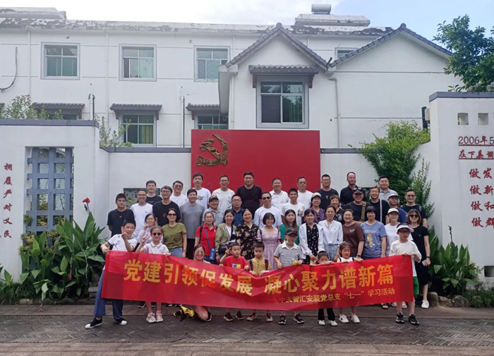 2025年新澳门原料网