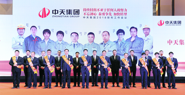 2025年新澳门原料网