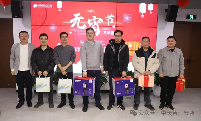 2025年新澳门原料网