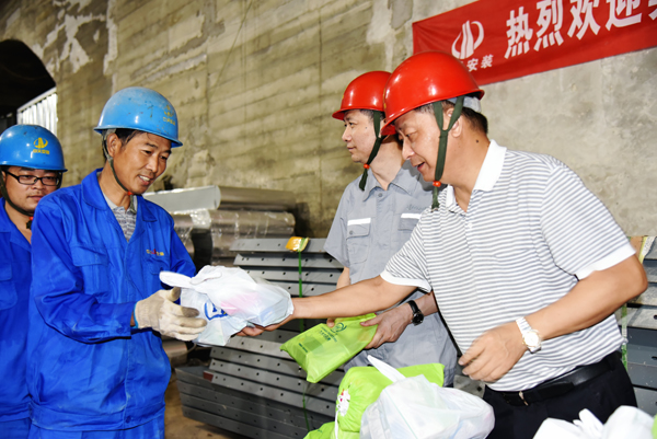 2025年新澳门原料网