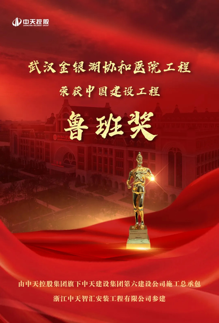 2025年新澳门原料网