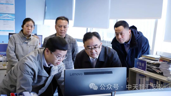 2025年新澳门原料网