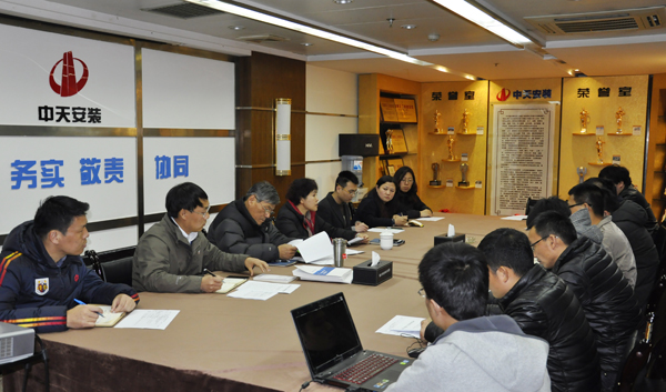 2025年新澳门原料网