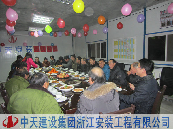 2025年新澳门原料网