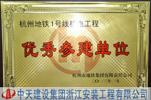 2025年新澳门原料网