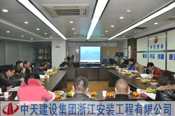 2025年新澳门原料网