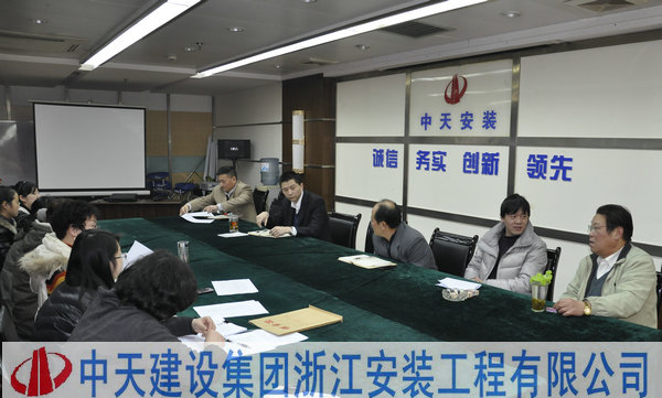 2025年新澳门原料网
