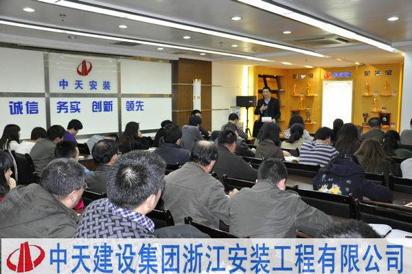 2025年新澳门原料网