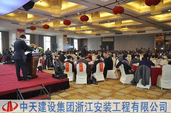 2025年新澳门原料网