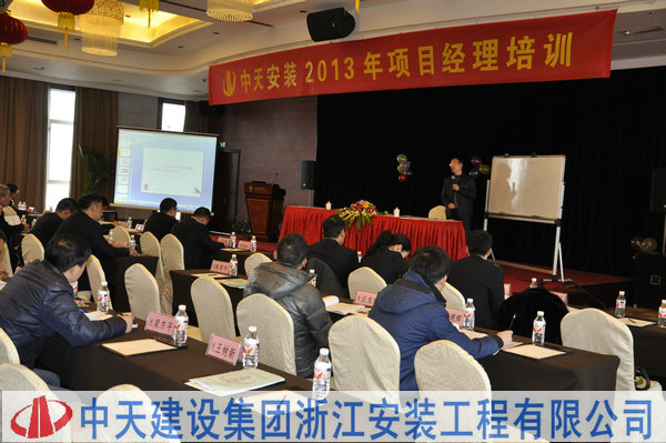 2025年新澳门原料网