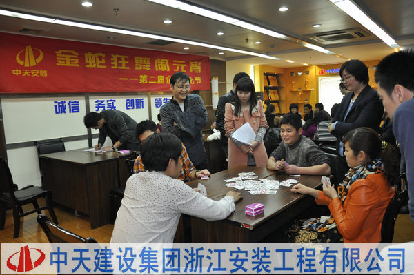 2025年新澳门原料网