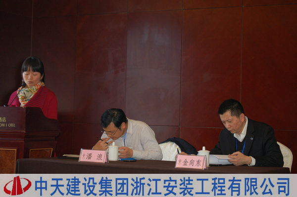 2025年新澳门原料网