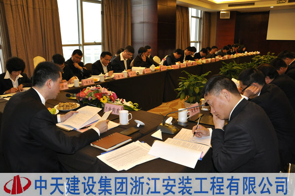2025年新澳门原料网