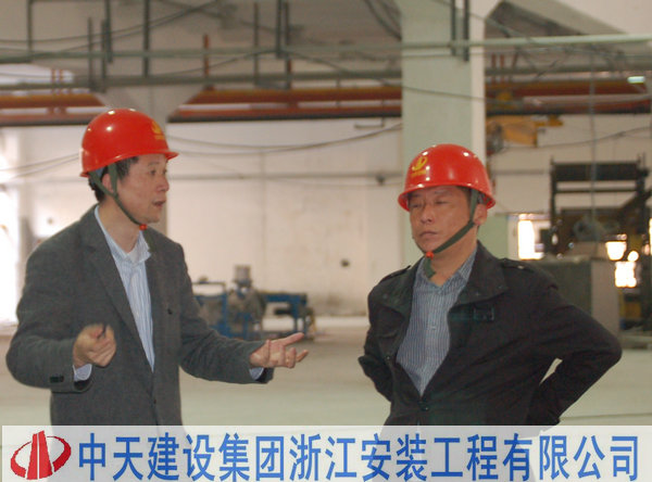 2025年新澳门原料网