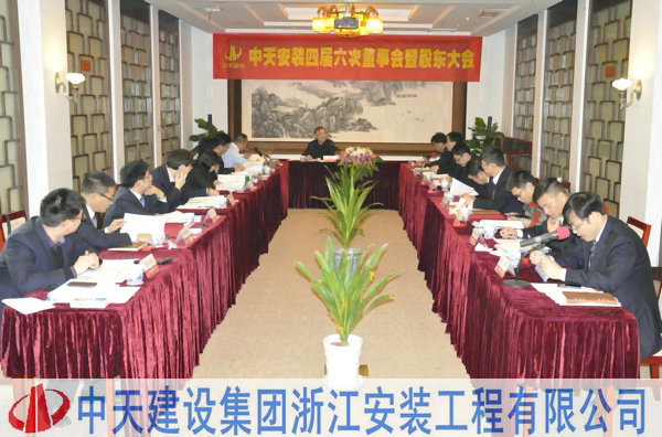 2025年新澳门原料网