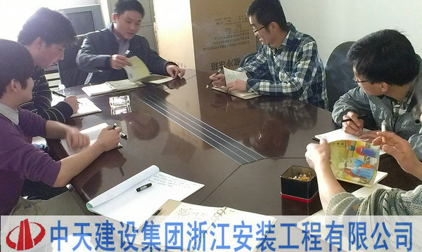2025年新澳门原料网