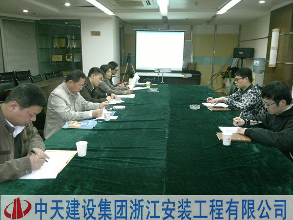 2025年新澳门原料网