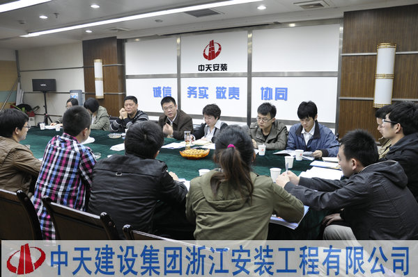 2025年新澳门原料网