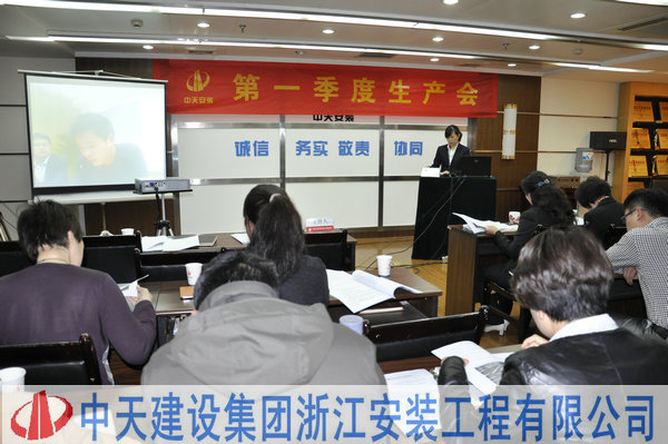 2025年新澳门原料网