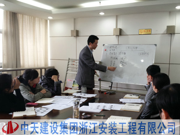 2025年新澳门原料网