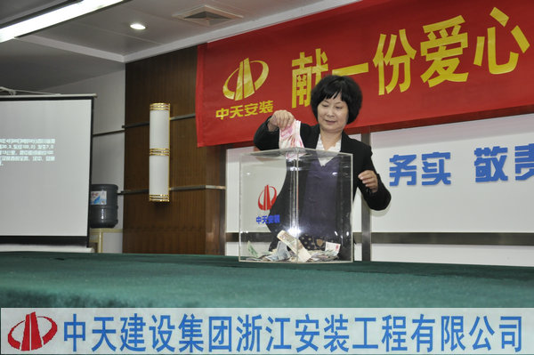 2025年新澳门原料网
