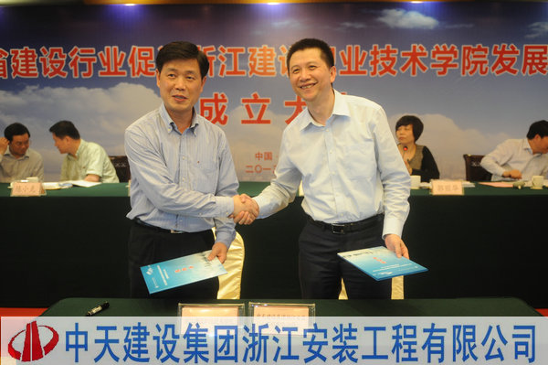 2025年新澳门原料网