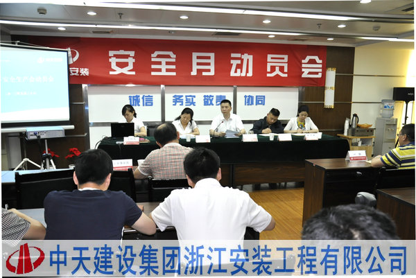 2025年新澳门原料网