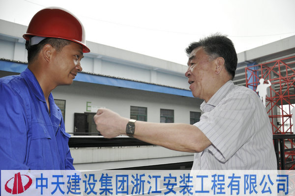 2025年新澳门原料网
