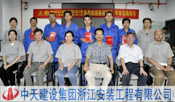 2025年新澳门原料网