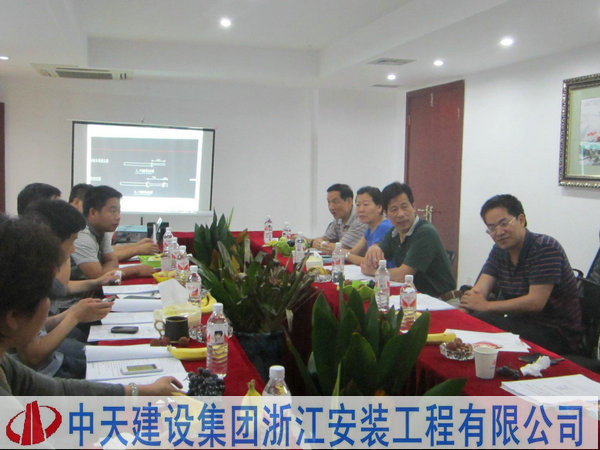 2025年新澳门原料网