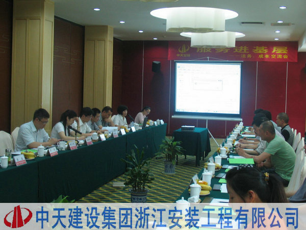 2025年新澳门原料网