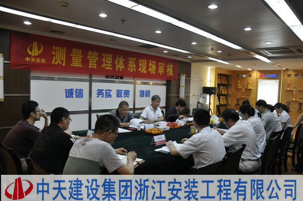 2025年新澳门原料网