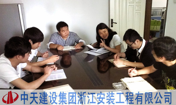 2025年新澳门原料网