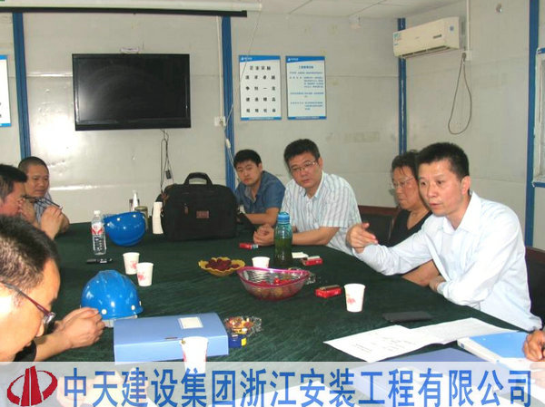 2025年新澳门原料网