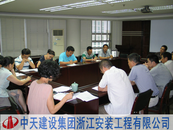 2025年新澳门原料网