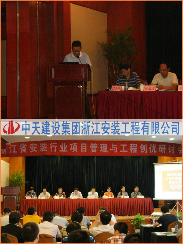 2025年新澳门原料网