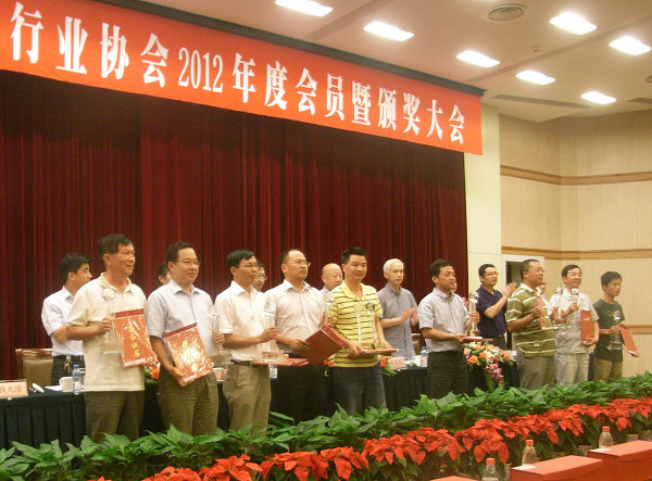 2025年新澳门原料网